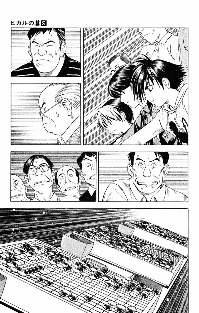 Hikaru no Go Capitolo 70 page 28