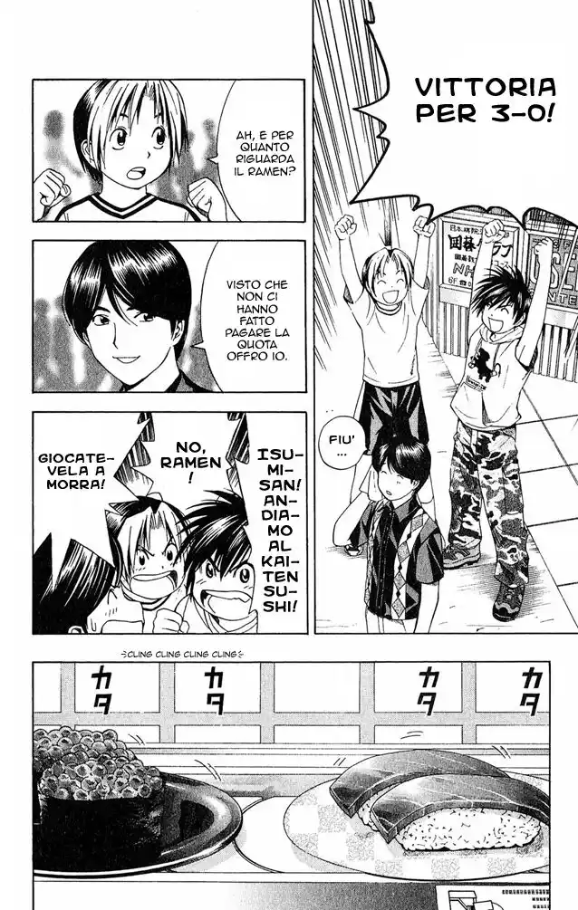 Hikaru no Go Capitolo 70 page 29