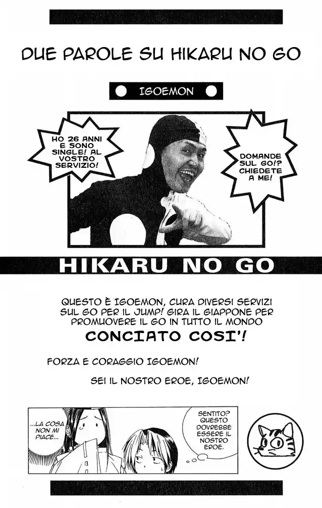 Hikaru no Go Capitolo 70 page 31