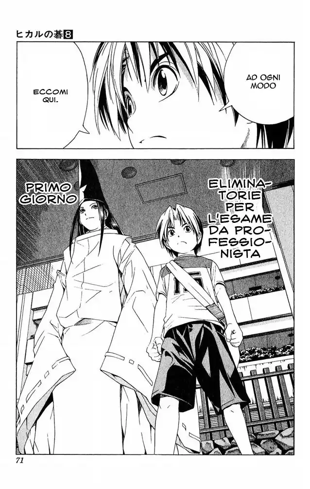 Hikaru no Go Capitolo 63 page 21