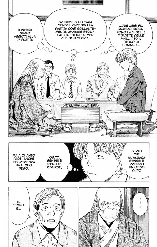 Hikaru no Go Capitolo 63 page 6