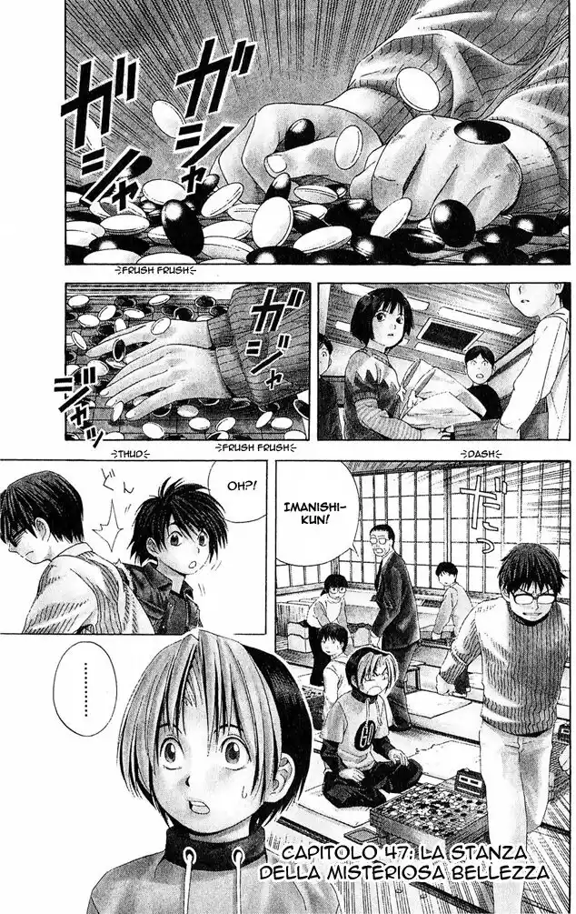 Hikaru no Go Capitolo 47 page 1