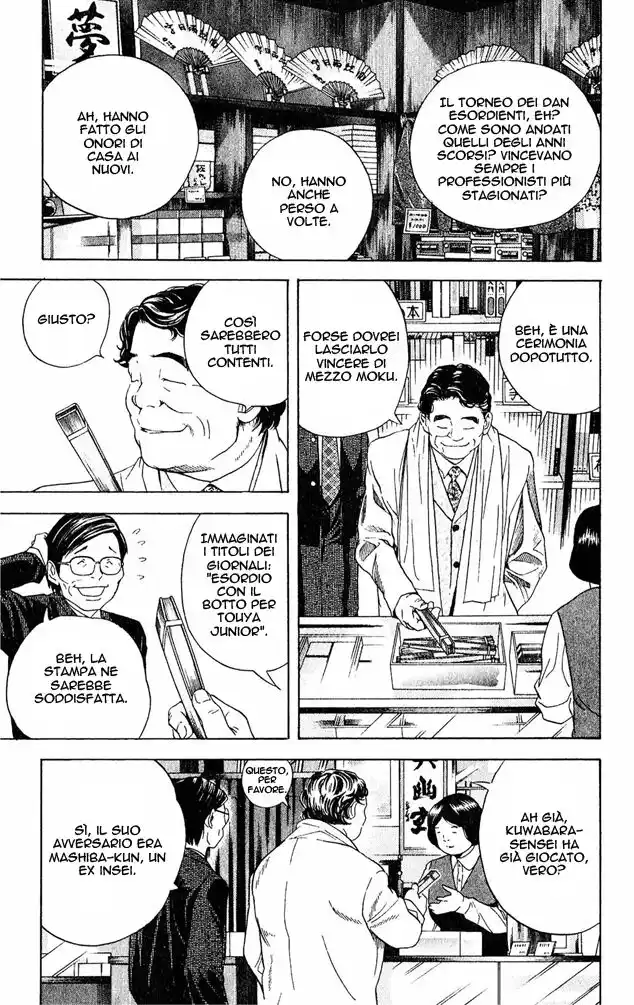 Hikaru no Go Capitolo 47 page 10