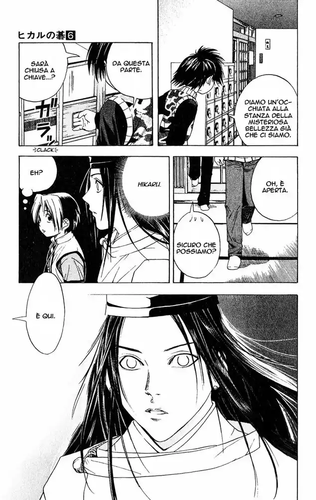 Hikaru no Go Capitolo 47 page 14