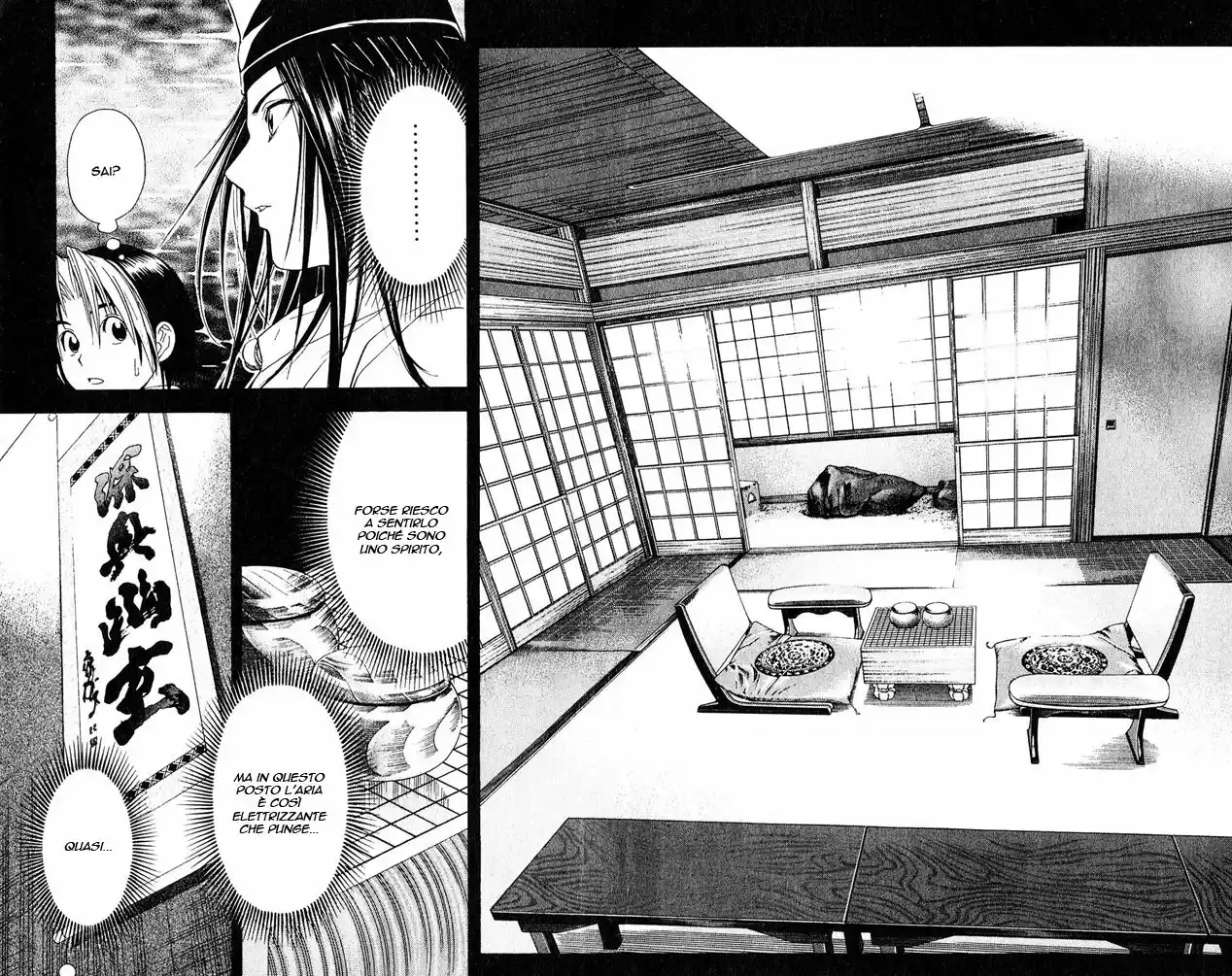 Hikaru no Go Capitolo 47 page 15