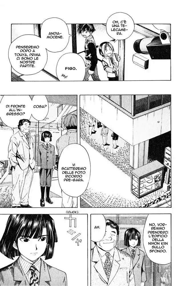 Hikaru no Go Capitolo 47 page 17