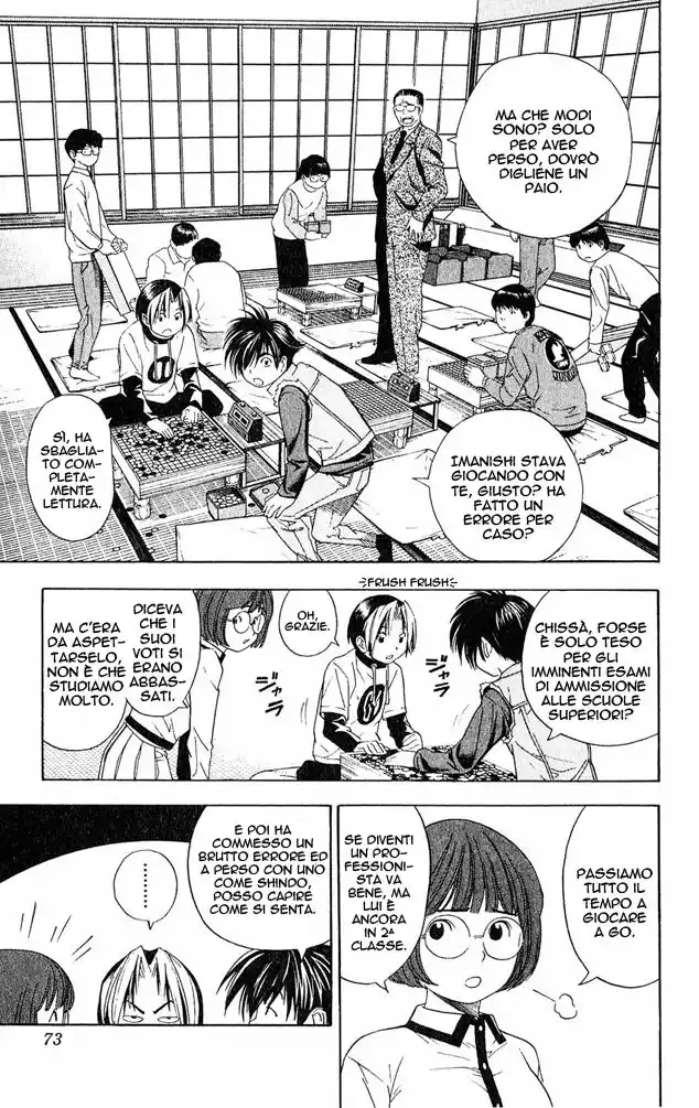 Hikaru no Go Capitolo 47 page 4