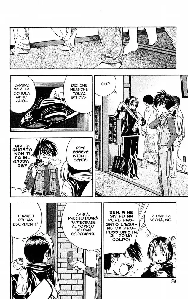 Hikaru no Go Capitolo 47 page 5