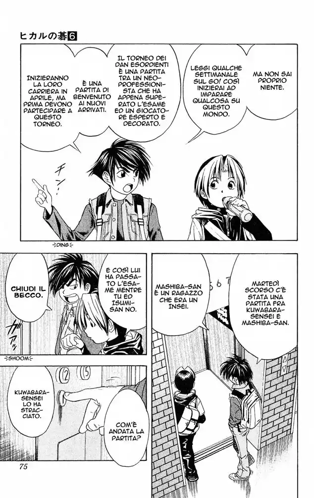 Hikaru no Go Capitolo 47 page 6