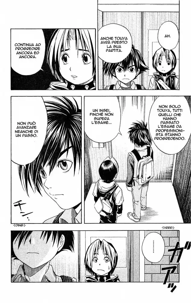 Hikaru no Go Capitolo 47 page 7