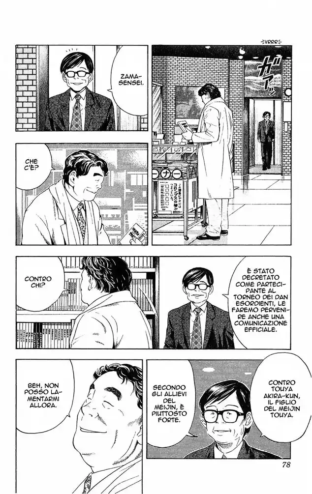 Hikaru no Go Capitolo 47 page 9