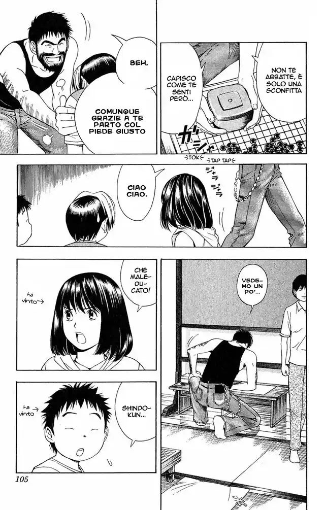 Hikaru no Go Capitolo 65 page 13