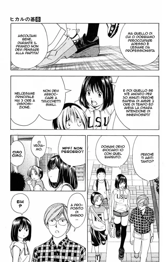 Hikaru no Go Capitolo 65 page 17