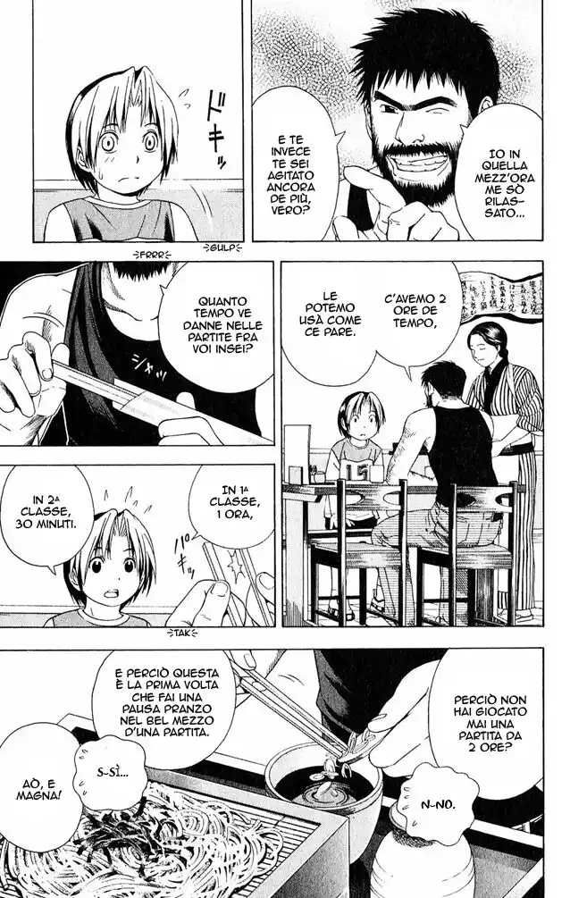 Hikaru no Go Capitolo 65 page 7