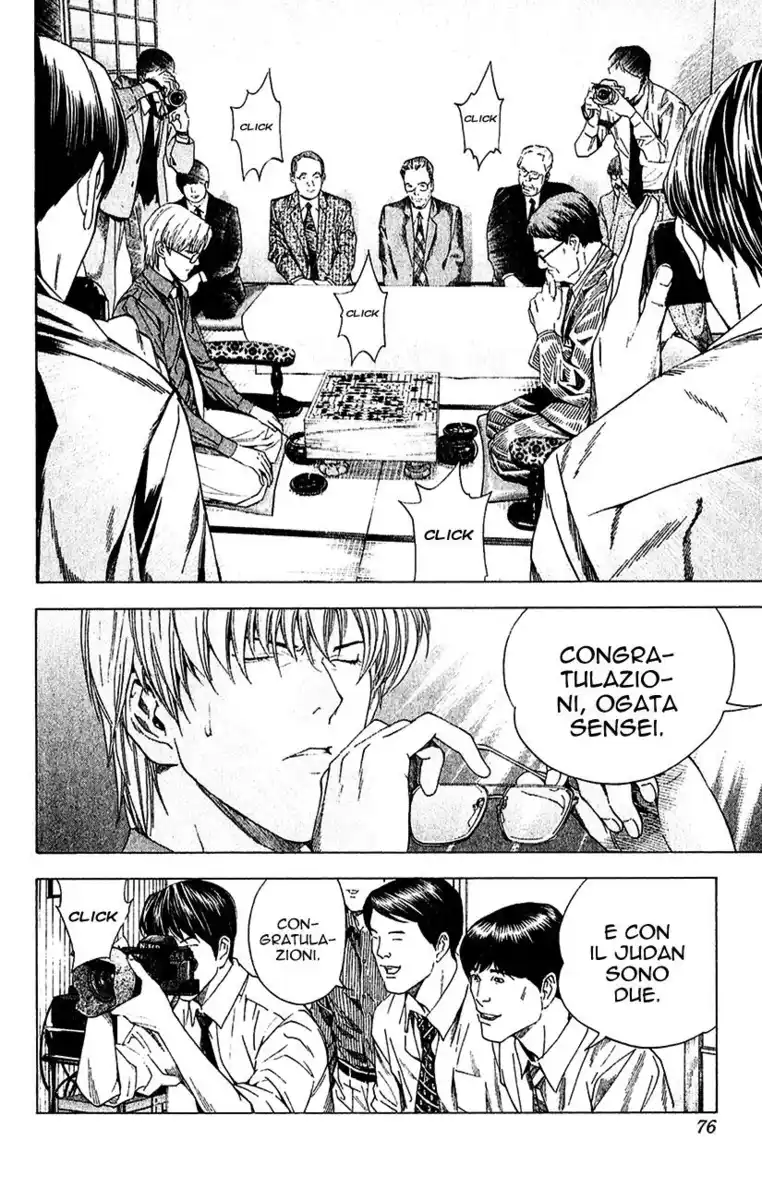 Hikaru no Go Capitolo 143 page 5