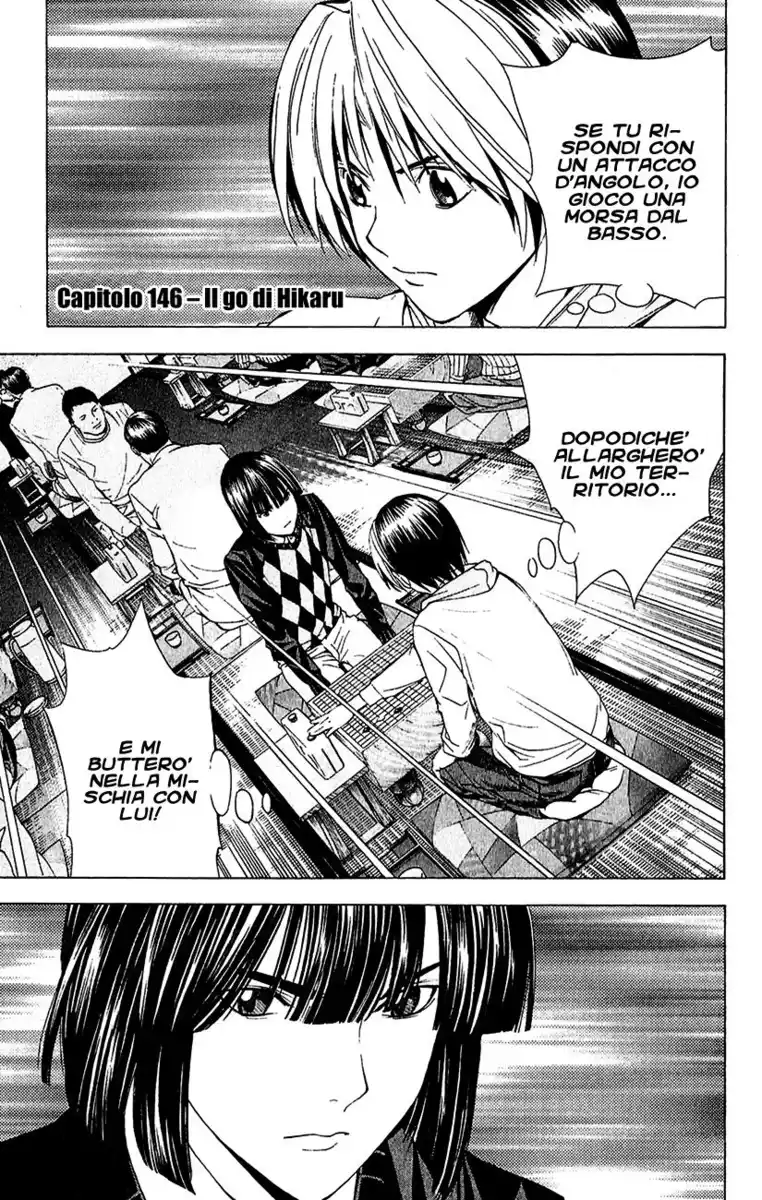 Hikaru no Go Capitolo 146 page 2