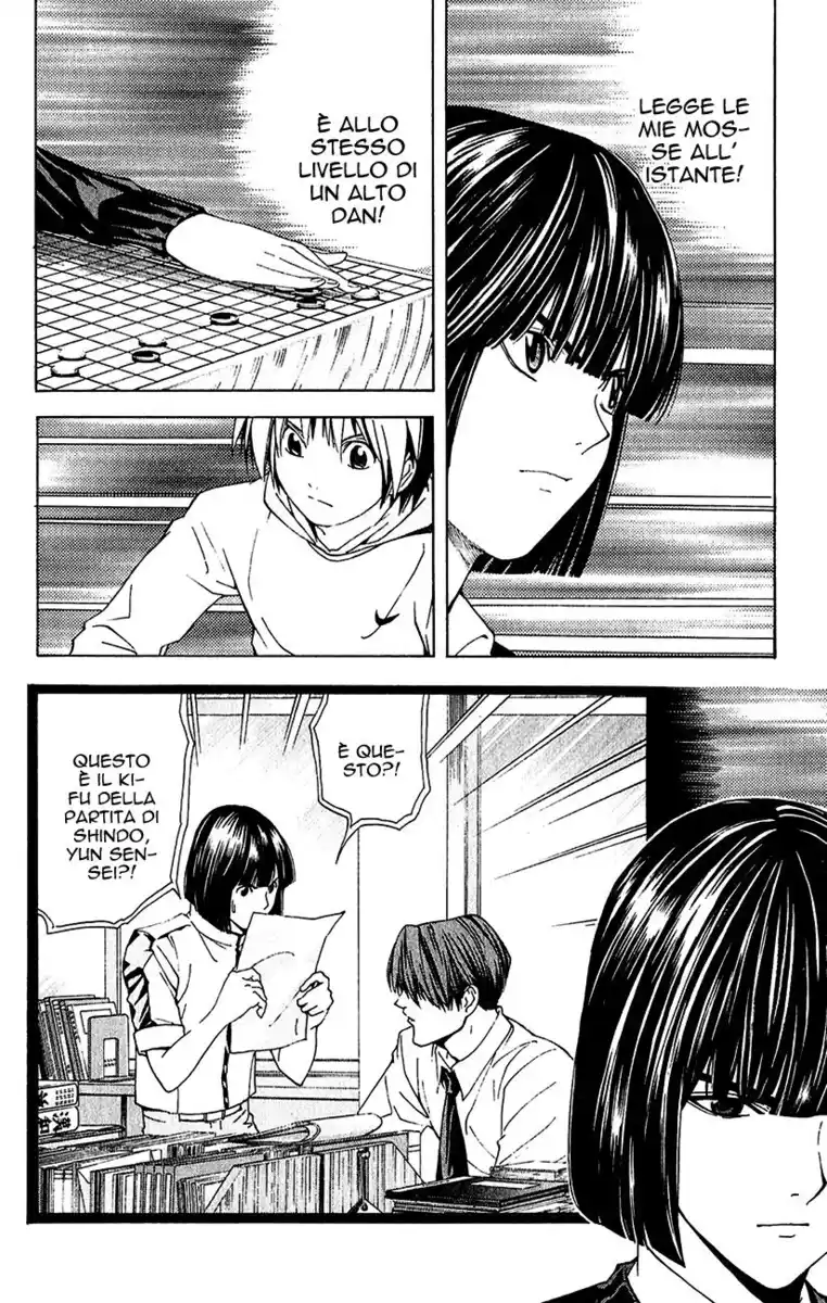 Hikaru no Go Capitolo 146 page 6