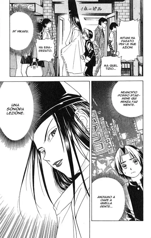 Hikaru no Go Capitolo 22 page 10