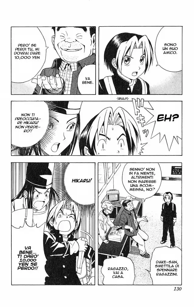 Hikaru no Go Capitolo 22 page 15