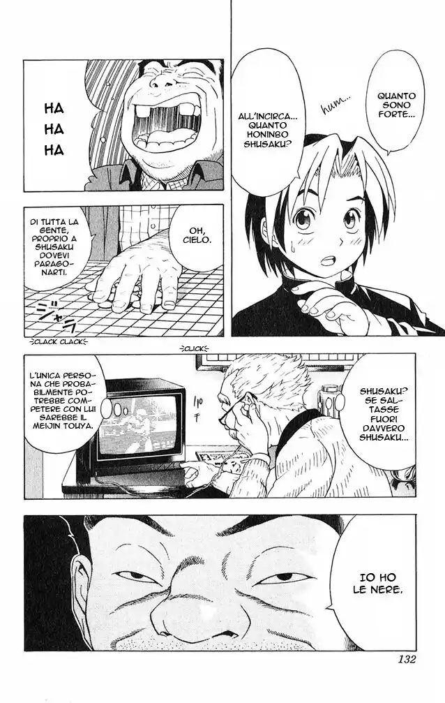 Hikaru no Go Capitolo 22 page 17