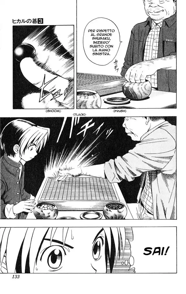 Hikaru no Go Capitolo 22 page 18