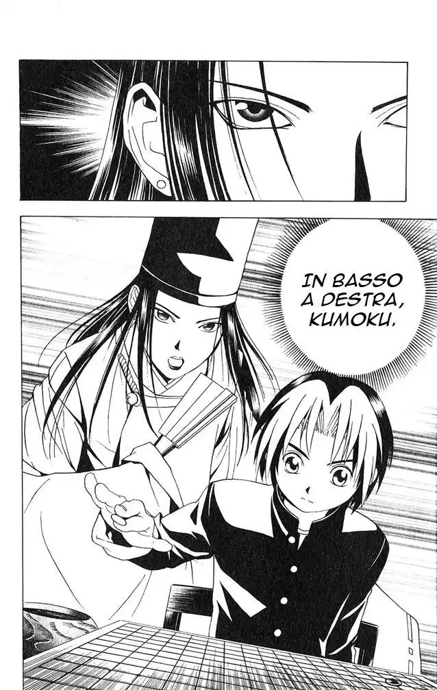 Hikaru no Go Capitolo 22 page 19