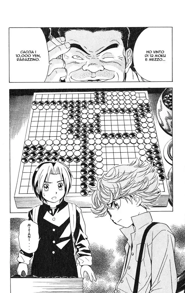 Hikaru no Go Capitolo 22 page 3