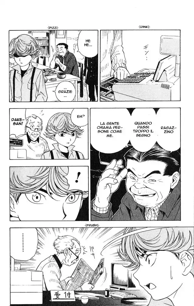 Hikaru no Go Capitolo 22 page 5