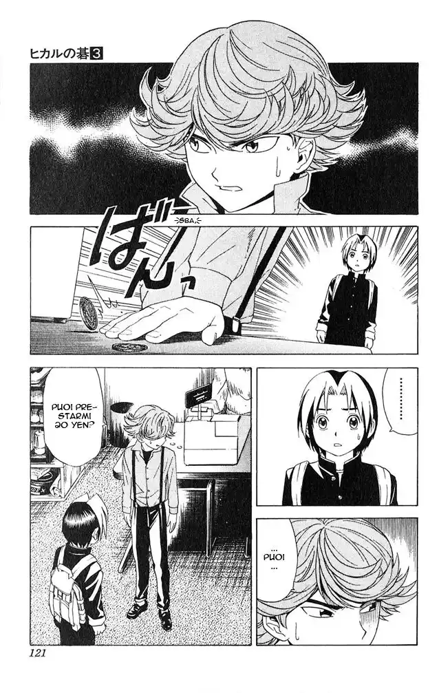 Hikaru no Go Capitolo 22 page 6