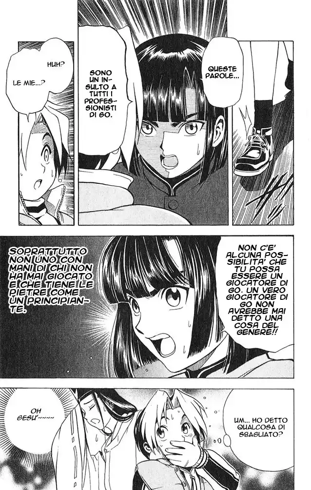 Hikaru no Go Capitolo 04 page 14