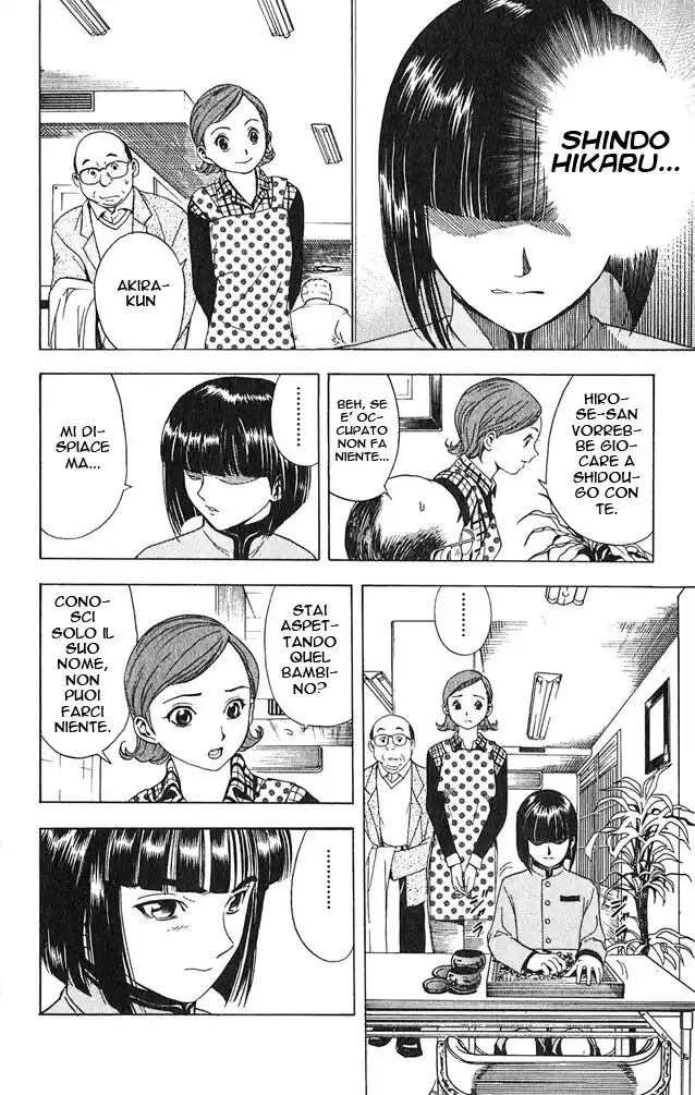 Hikaru no Go Capitolo 04 page 5