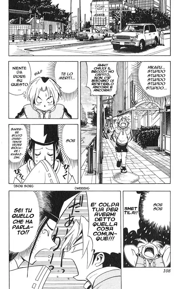 Hikaru no Go Capitolo 04 page 7