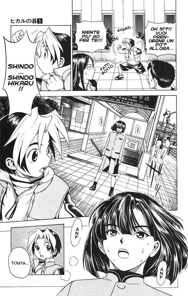 Hikaru no Go Capitolo 04 page 8