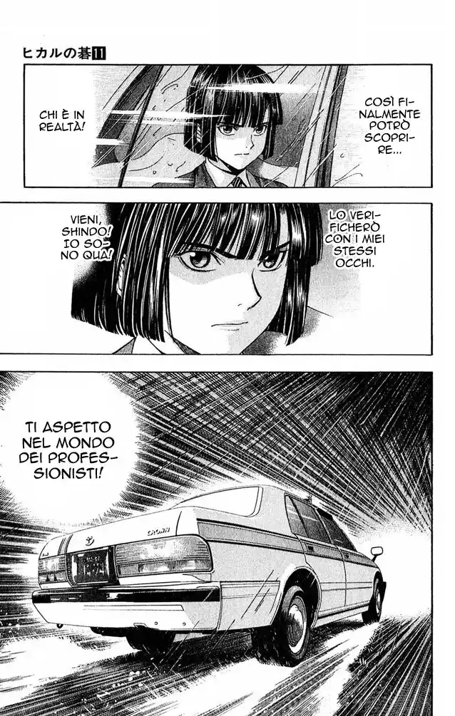 Hikaru no Go Capitolo 96 page 11