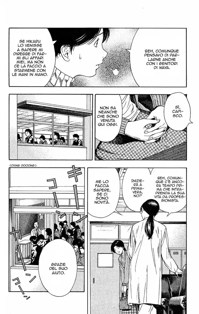 Hikaru no Go Capitolo 96 page 14