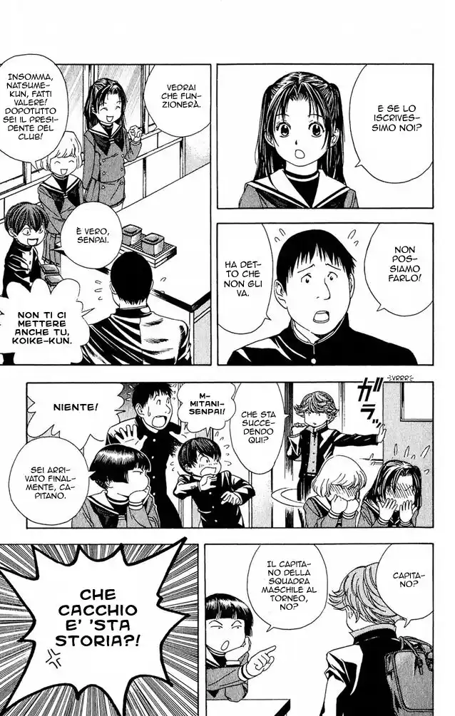 Hikaru no Go Capitolo 96 page 19