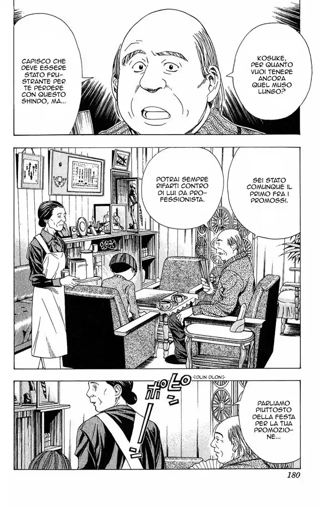 Hikaru no Go Capitolo 96 page 4