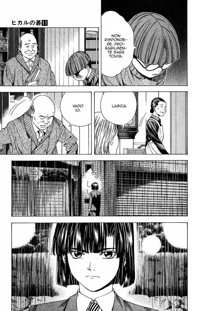 Hikaru no Go Capitolo 96 page 5