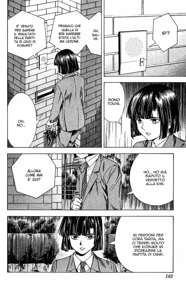 Hikaru no Go Capitolo 96 page 6