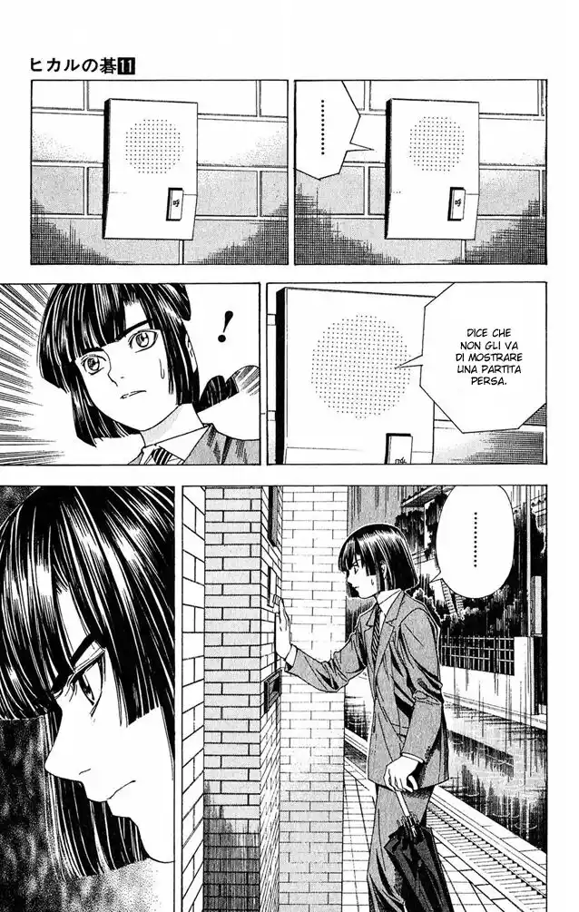 Hikaru no Go Capitolo 96 page 7