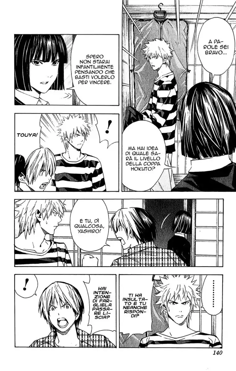 Hikaru no Go Capitolo 172 page 13