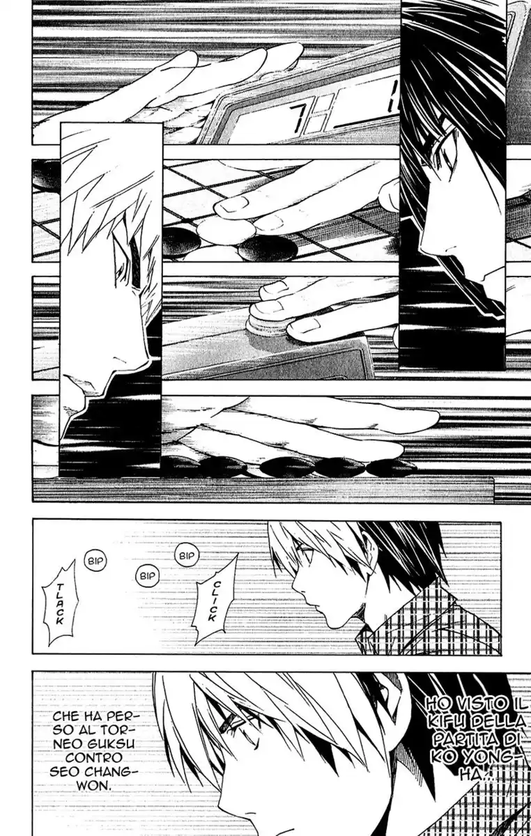 Hikaru no Go Capitolo 172 page 17