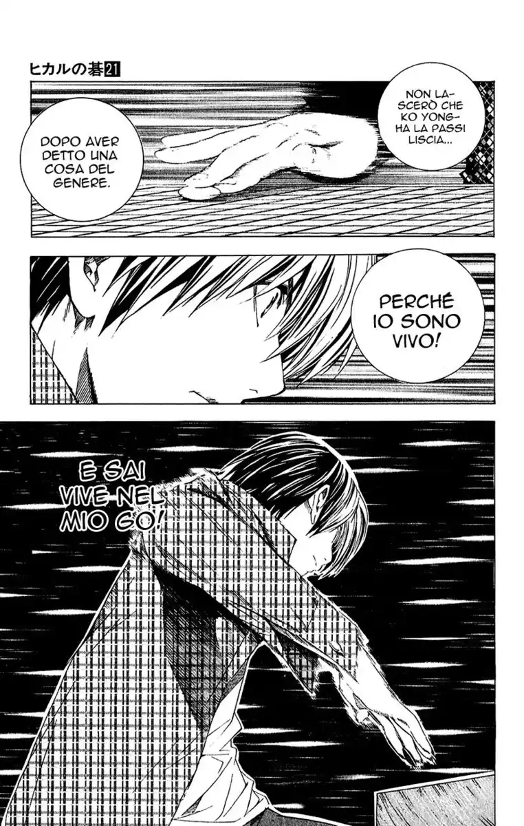 Hikaru no Go Capitolo 172 page 20