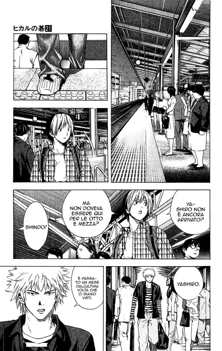 Hikaru no Go Capitolo 172 page 6