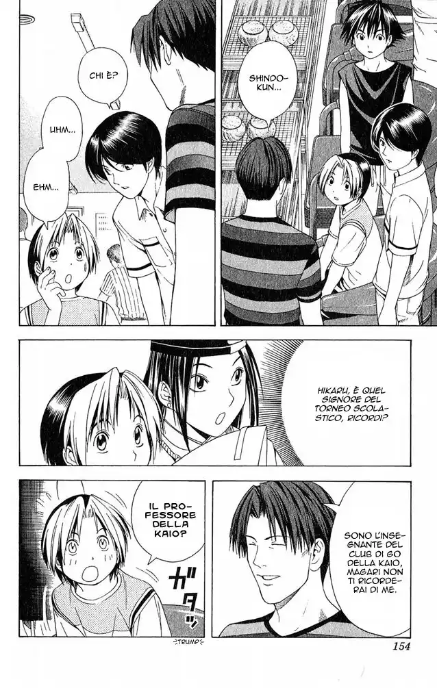 Hikaru no Go Capitolo 76 page 14