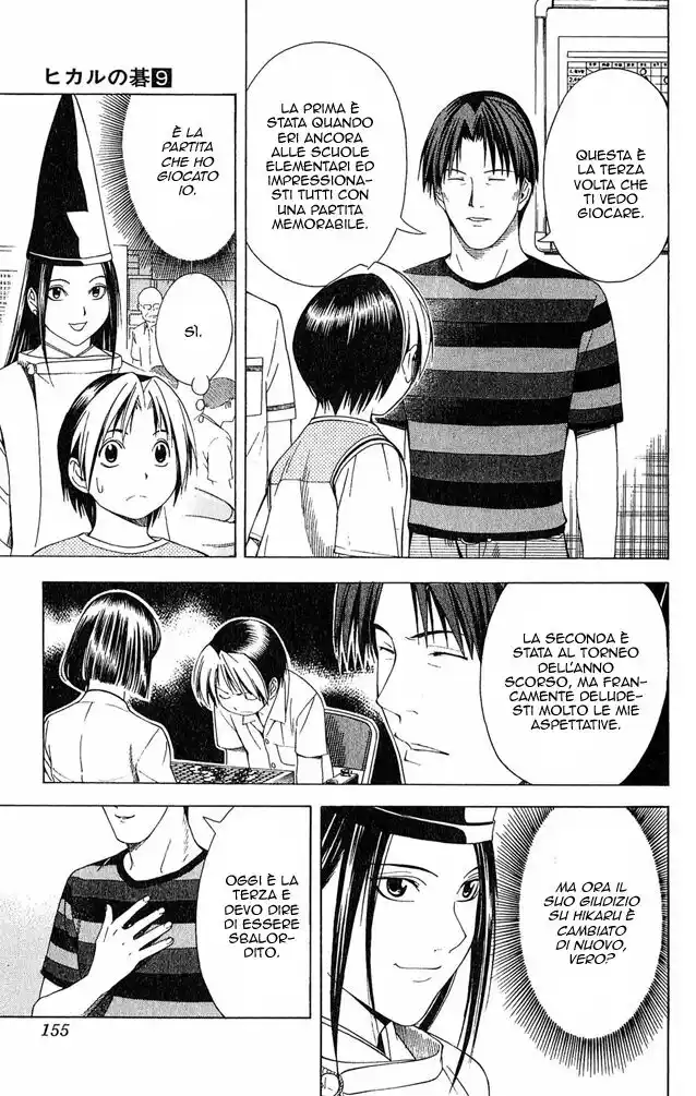 Hikaru no Go Capitolo 76 page 15