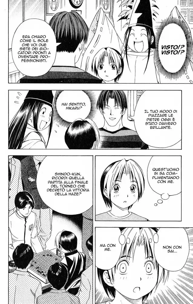 Hikaru no Go Capitolo 76 page 16