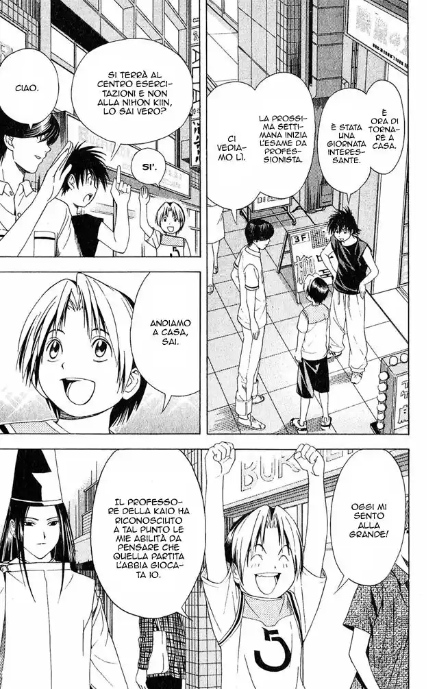 Hikaru no Go Capitolo 76 page 19