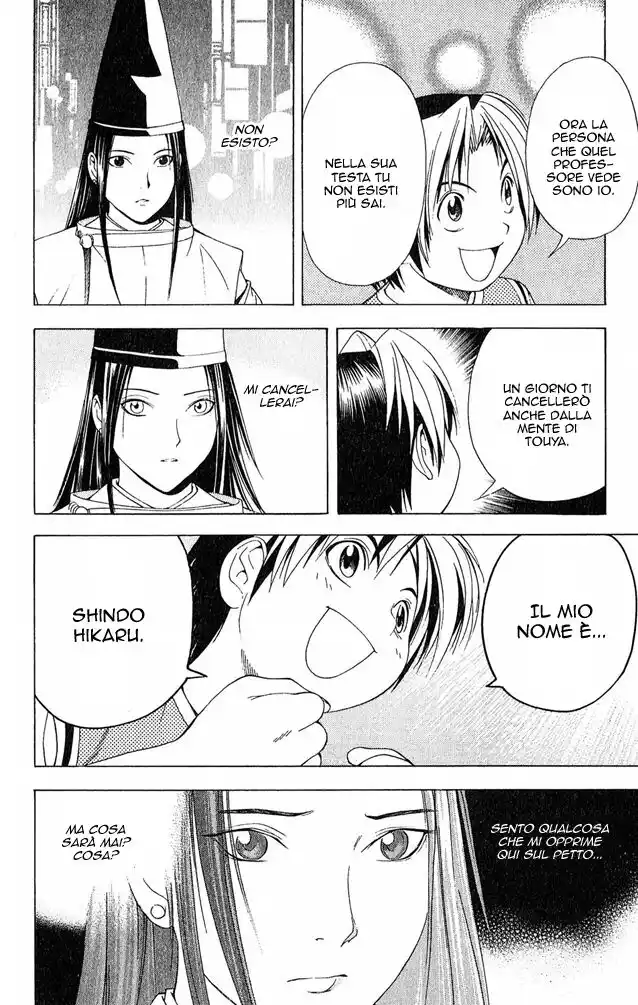 Hikaru no Go Capitolo 76 page 20