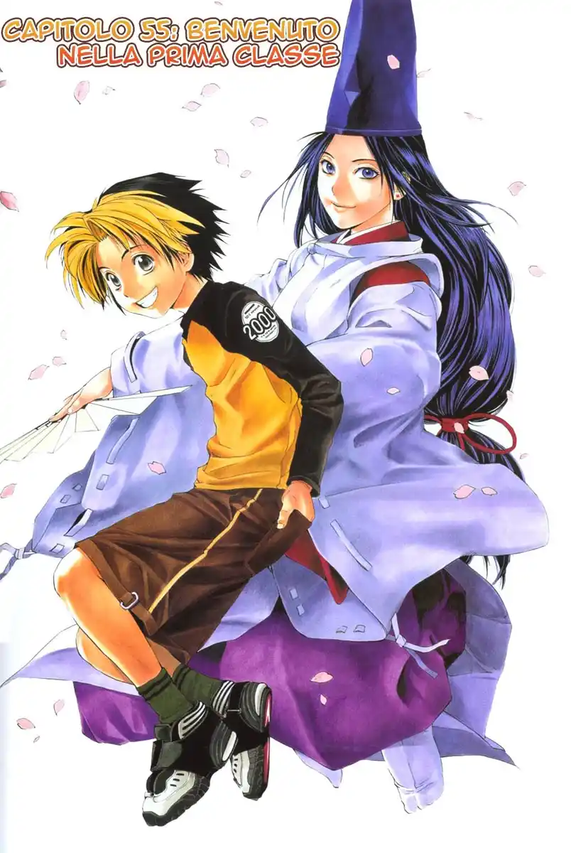 Hikaru no Go Capitolo 55 page 1